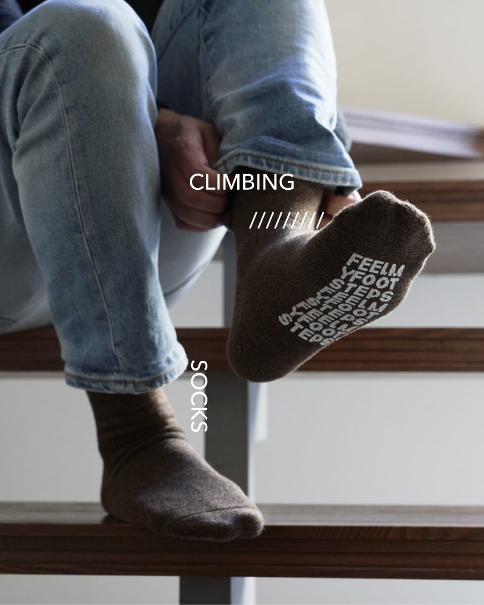 CLIMBING SOCKS – FEEL MY FOOTSTEPS