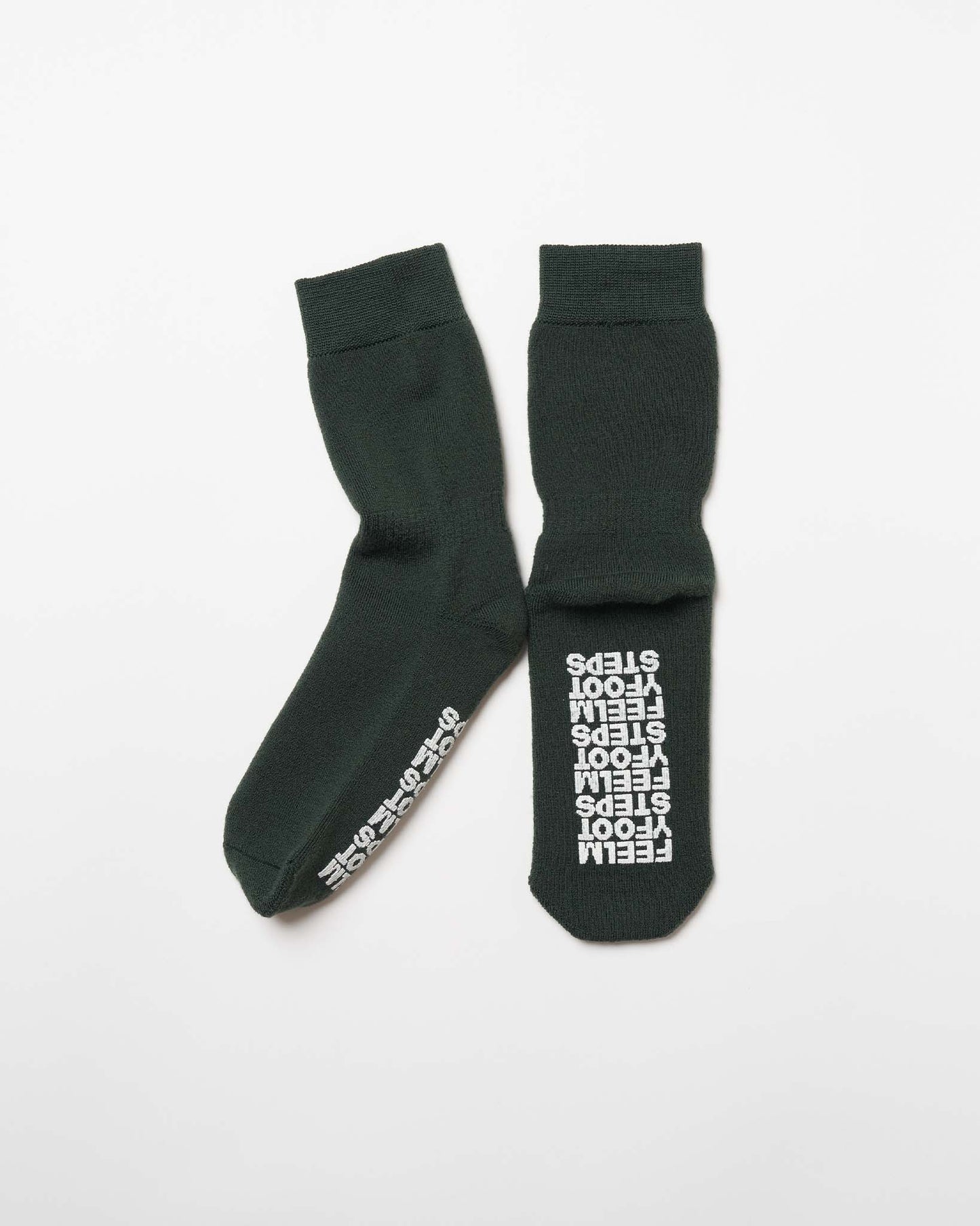 SOLID-merino wool climbing socks
