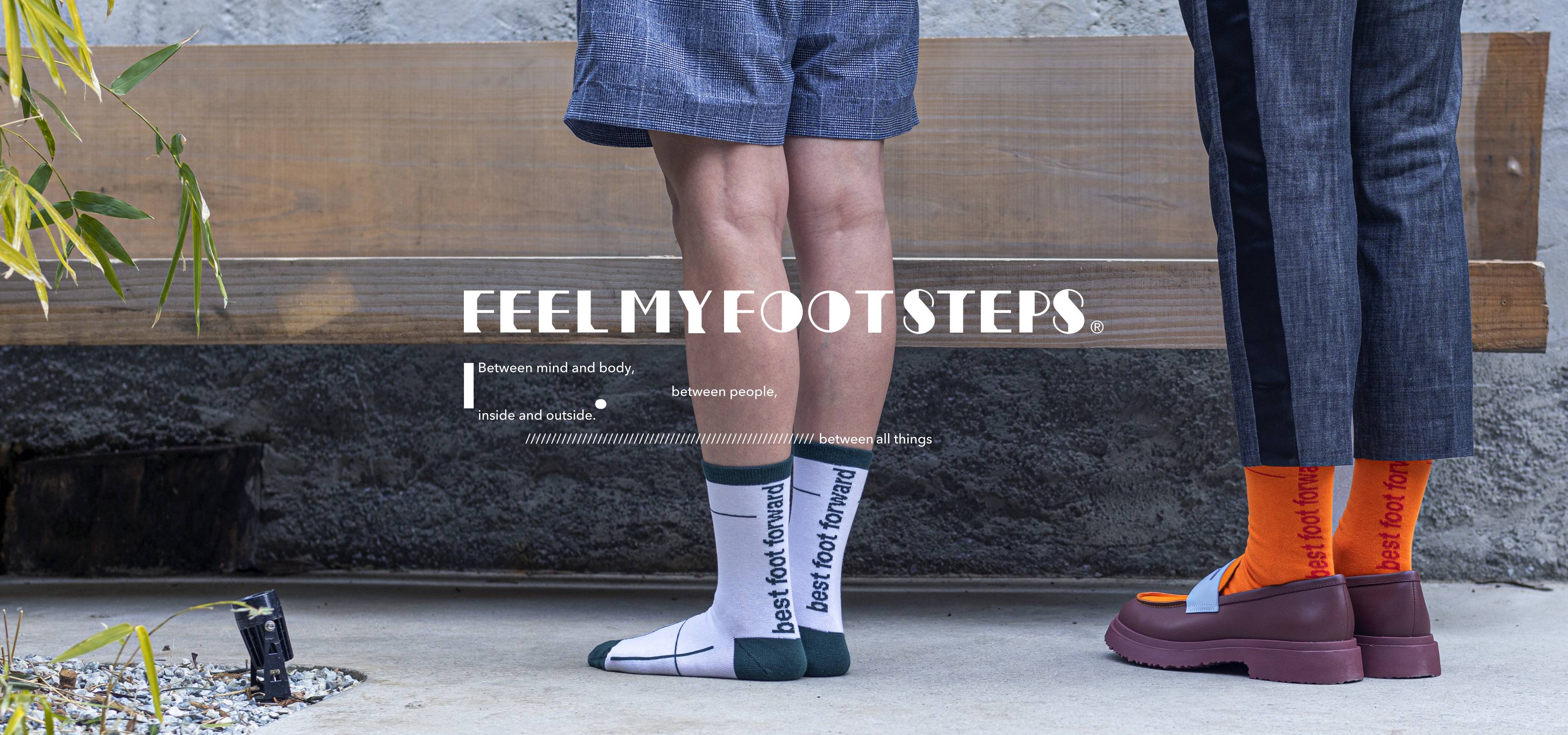 FEEL MY FOOT STEPSは「アート」と「ジェンダーレスな価値観」をソックスというプロダクトを通じて世の中に広めていく、新しい靴下ブランドです。